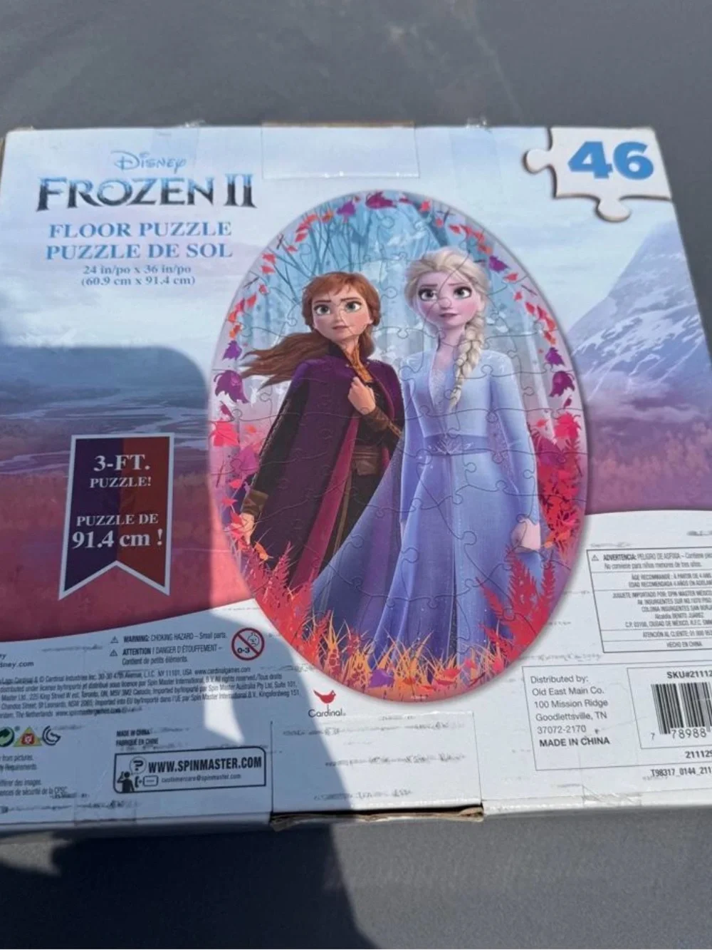Disney Frozen II Anna & Elsa Floor Puzzle - Purple, Blue